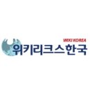 남도의원