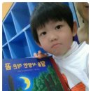 동화도서관 이미지