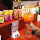 빈티지여행