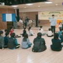 놀아줄개 | 인성함양프로그램 반려동물과 함께하는 놀아줄개 촬영후기 I 청소년수련관 I 청소년동아리 I 구리시 I...