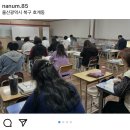 호계요양보호사교육원