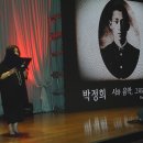 인생은 시처럼 음악처럼 이미지