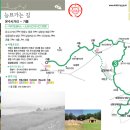 길정식당 이미지