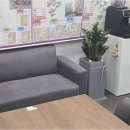 롯데낙천대공인중개사사무소 네이버블로그