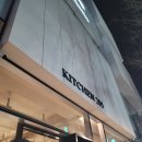 [서울] 홍대 딸기케이크 맛집 카페 키친205 후기
