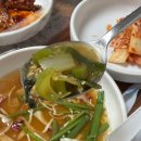 고모케이크 | [충북 영동 맛집] 작은아버지 환갑잔치, 용가네 석갈비 & 대전 쏭블리케이크 후기 🎂✨