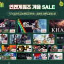 지에스GS25복수빌리지 이미지