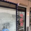 CU제천나은점 | 제천 리솜 레스트리 기록 (첫째날 일정) | 백운성, 마묵라운지, 포레스트 리솜 둘레길, 모요우...