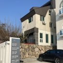 블루픽셀 스테이 이미지