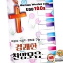 제스트미디어 이미지