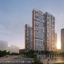 선부배수지 이미지