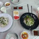 신갯마을