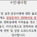이성재행정사 이미지