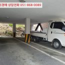 문장로-5 이미지