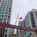 미광공인중개사사무소 이미지