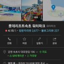 더블게임장 이미지