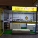 몽키 중고폰 이미지