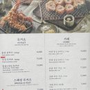 정돈(홍대점) 이미지