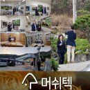 드림코퍼레이션