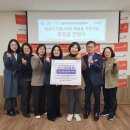 월드비전 성남종합사회복지관 티스토리