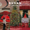 현대3차A | 부산 서면 롯데백화점 센텀 신세계백화점 커넥트현대 크리스마스 마켓 위치 포토존