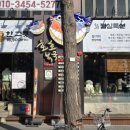 부산진구-26 이미지