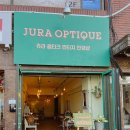 옵티크 네이버블로그