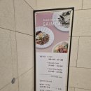 11530-13-41 | 신도림 디큐브시티 '세인트41' 브런치뷔페 후기