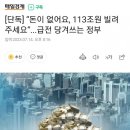 땡빛 이미지