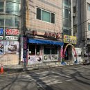 목포식당 네이버블로그