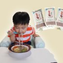 보리랑국수 이미지