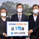 (주)휴온스 이미지