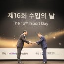 보국통상 이미지