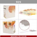 (주)지에스메디칼 이미지