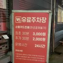정주디엔씨