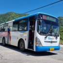 광동리마을회관 이미지