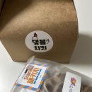 댕블댕블 네이버블로그