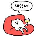 회뜨는어부가 이미지
