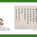 소애 이미지
