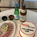 이어리스테이 이미지