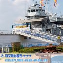 신안리_마을진입로0015 | 김포 여행지 총정리_25선