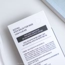 그루밍포유 이미지