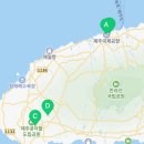 신화오토본점 네이버블로그