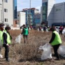 초장동주민센터 이미지