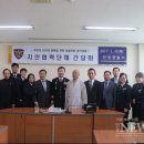 안성경찰서