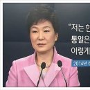 대박PC게임 이미지