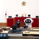 왕남초등학교