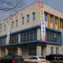 양동도서관 이미지