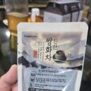 제민당한의원 이미지