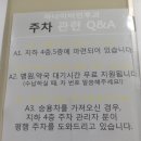 잠실연세이비인후과의원 이미지